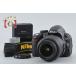 [ б/у ]Nikon Nikon D3100 18-55 VR линзы комплект черный 