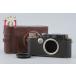[ б/у ]Leica Leica DIII черный дальномер пленочный фотоаппарат 