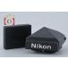 [ б/у ]Nikon Nikon DE-1 I Revell искатель черный F2 для 