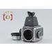 [ б/у ]ZENZA BRONICAzen The Bronica S2 поздняя версия серебряный средний размер пленочный фотоаппарат 