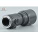 �y���ÁzSIGMA �V�O�} AF TELE 400mm f/5.6 MULTI-COATED �\�j�[A�}�E���g�p �֘A�摜3