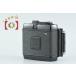 [ б/у ]Mamiya Mamiya 120 roll плёнка журнал RB67 PRO S для 