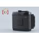 �y���ÁzMamiya �}�~�� 120���[���t�B�����}�K�W�� RB67 PRO S�p