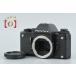 [ б/у ]PENTAX Pentax LX поздняя версия плёнка однообъективный зеркальный камера 