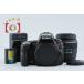 [ б/у ]SONY Sony α55 SLT-A55V zoom линзы комплект 