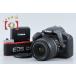 [ б/у ]Canon Canon EOS Kiss X2 линзы комплект shutter частота . немного 