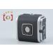 [ б/у ]HASSELBLAD Hasselblad A12 плёнка журнал II type хром 