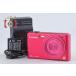 �y���ÁzPanasonic �p�i�\�j�b�N LUMIX DMC-SZ9 �s���N �R���p�N�g�f�W�^���J����