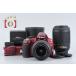 [ б/у ]Nikon Nikon D3100 двойной zoom комплект красный shutter частота . немного 