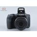 �y���ÁzCanon �L���m�� PowerShot SX530 HS �u���b�N �R���p�N�g�f�W�^���J���� �֘A�摜1