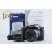 �y���ÁzCanon �L���m�� PowerShot SX530 HS �u���b�N �R���p�N�g�f�W�^���J���� �����t��