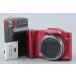 [ б/у ]OLYMPUS Olympus SZ-11 красный компактный цифровой фотоаппарат 