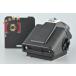 [ б/у ]HASSELBLAD Hasselblad PME51p ритм искатель 