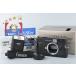 [ б/у ]Konica Konica HEXAR RF + HX-18W electronic flash 