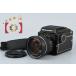 [ б/у ]Mamiya Mamiya M645 талия Revell искатель + SEKOR C 45mm f/2.8