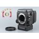 [ б/у ]Mamiya Mamiya RZ67 PRO средний размер пленочный фотоаппарат Winder приложен 
