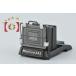 [ б/у ]Mamiya Mamiya талия Revell искатель M645 для 