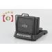 [ б/у ]Mamiya Mamiya талия Revell искатель M645 Super, Pro, TL для 