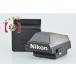 [ б/у ]Nikon Nikon DE-2 I Revell искатель черный F3 для 