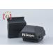 [ б/у ]Nikon Nikon DE-2 I Revell искатель черный F3 для 
