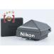 [ б/у ]Nikon Nikon DE-1 I Revell искатель черный F2 для 