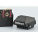 [ б/у ]Nikon Nikon DE-2 I Revell искатель черный F3 для 