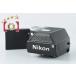 [ б/у ]Nikon Nikon DP-1 фото mik искатель F2 для 