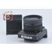 [ б/у ]Nikon Nikon DW-21 высота коэффициент увеличения искатель F4 для 