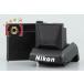[ б/у ]Nikon Nikon DW-30 талия Revell искатель F5 для 