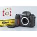 [ б/у ]Nikon Nikon F100 плёнка однообъективный зеркальный камера 