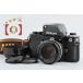 �y���ÁzNikon �j�R�� F2 �t�H�g�~�b�N A �u���b�N + Ai NIKKOR 50mm f/1.4