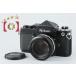 �y���ÁzNikon �j�R�� F2 �A�C���x�� �u���b�N + New NIKKOR 50mm f/1.4 �ܖ���