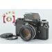 �y���ÁzNikon �j�R�� F2 �t�H�g�~�b�N A �u���b�N + Ai-S NIKKOR 50mm f/1.4