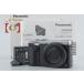 �y���ÁzPanasonic �p�i�\�j�b�N LUMIX DMC-TZ85 �V���o�[ �R���p�N�g�f�W�^���J���� �����t��