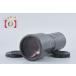 �y���ÁzSIGMA �V�O�} AF TELE 400mm f/5.6 MULTI-COATED �\�j�[A�}�E���g�p
