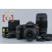 �y���ÁzSONY �\�j�[ ��200 DSLR-A200 �_�u���Y�[�������Y�L�b�g �u���b�N