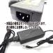 �y���r���[�������ăl�R�|�X���������zA503 AC�A�_�v�^�[ 12V/5A / �ėp �݊��i AC DC �A�_�v�^�[ �o�̓v���O�O�a5.5mm �~�V�� �h�ƃJ���� ���[�^�[ �O�t��HDD �֘A�摜1