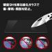 [1013]�g���^ �V�^ �J���[�� �J���[���N���X �J���[���c�[�����O �J���[���X�|�[�c 10.5�C���` �t���ی� 9H �K���X�t�B���� �J�[�i�r ��ʕی� �d�x9H �w�� �֘A�摜2