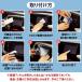 [1013]�g���^ �V�^ �J���[�� �J���[���N���X �J���[���c�[�����O �J���[���X�|�[�c 10.5�C���` �t���ی� 9H �K���X�t�B���� �J�[�i�r ��ʕی� �d�x9H �w�� �֘A�摜5