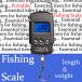  fishing scale digital hanging scale hanging measuring Major attaching 1M 50kg fishing Major portable portable home use travel moving 