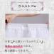 �p�j�G�@�q�ǂ� �L�b�Y�p�j�G �{�����[�� �h���X �C���i�[ �y�`�R�[�g �`���`�� �p�[�e�B�[ �h���X ������ ��I�� ���t�� �s�A�m ���\��  ���a������  30cm 45cm �֘A�摜5