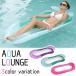  aqua lounge adult 160cm float coming off wheel float . boat water hammock swim ring mat pool sea sea water . travel GW summer vacation sea sea water . pool Insta SNS