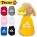 �T�}�[�Z�[���I �A�f�B�h�b�O T�V���c S M L XL 2XL 7�F �h�b�O���p�E�F�A ���� �h�b�O�E�F�A �y�b�g �^���N�g�b�v �V���c �����^�� ���^�� ���^�� �� adidog �֘A�摜1