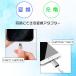 [4/5]Type-C Lightning �ϊ��A�_�v�^�[ / �[�d �X�}�z iPhone �[�d�R�[�h ���C�g�j���O �^�C�vC �ϊ� �R�l�N�^ USB-C iPhone15 �֘A�摜1