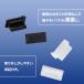USB �V���R�� �ی�L���b�v 10�Z�b�g �R�l�N�^�L���b�v �ی�J�o�[ ���C�g�j���O PC �f�o�C�X �[�� ���Ӌ@�� PC�A�N�Z�T���[ �h�� �h�o �֘A�摜2