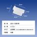 USB �V���R�� �ی�L���b�v 10�Z�b�g �R�l�N�^�L���b�v �ی�J�o�[ ���C�g�j���O PC �f�o�C�X �[�� ���Ӌ@�� PC�A�N�Z�T���[ �h�� �h�o �֘A�摜3