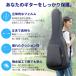 �y���r���[�������đ��������z�M�^�[�o�b�O �M�^�[�P�[�X �\�t�g�P�[�X �N���V�b�N �A�R�M �G���L �����b�N �Z�~�n�[�h�P�[�X �A�R�[�X�e�B�b�N�M�^�[ �y�� �֘A�摜2