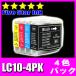 LC10 ֥饶  LC10-4PK 4ѥå+BK1 ץ󥿡 󥯥ȥå