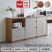 �L�b�`���J�E���^�[ �L�b�`�����[ �H��I �g�ݑւ��\ ��180cm ���[ �����o�����[ �L�b�`���{�[�h �J���� ���C�A�E�g�ύX ���Y ���{��