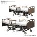  электрический bed 3 motor специальная кровать электрический подниматься и опускаться подниматься и опускаться c функцией одиночная кровать боковая дуга наклонный bed наклонный рекомендация 